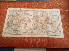 地图（干涉的开始和国内战争第一时期1918年2月-1919年2月）