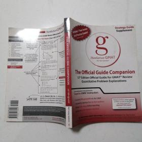 The  Official  Guide  Companion