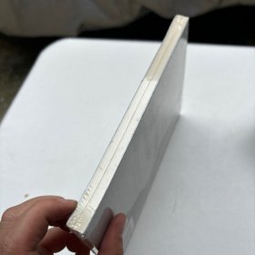 月亮和六便士（末拆封）