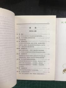 汉译名著（19本合售）：作为意志和表象的世界、权力意志（上下卷）、文明论概略、伦理学，论美国的民主（上下卷）、政治学、法国革命论、代议制政府、自由主义、罗马盛衰原因论、休谟政治论文选、为平等而密谋（上下卷）、联邦党人文集、风险不确定性与利润、有闲阶级论、论降低利息和提高货币价值的后果