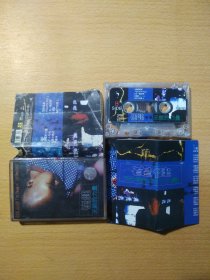 崔健 无能的力量 磁带