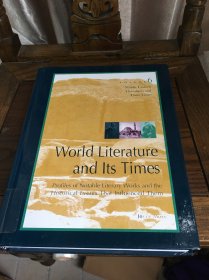 《世界文学及其时代》（卷6：中东文学）world literature and its times volume 6 : middle Eastern literature and their times