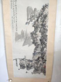 八十年代左右 佚名山水國(guó)畫精品一直，原裝原裱，干凈漂亮