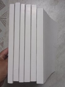 中国近代经济转型的历史逻辑(1-6)