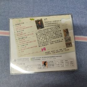 巧学少儿滚翻技巧（VCD光盘）