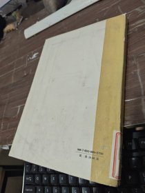 彩色电视机原理与维修技术