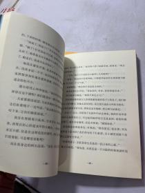 奇想文库（平装8册）《那一年，叶子没有落下来》 《怪物雅克》 《机械鲨鱼乔纳斯》 《矢车菊街的小王子》 《我是一只流浪狗》 《奔赴鼠登堡》 《神奇的布丁》 《极地少年传奇》