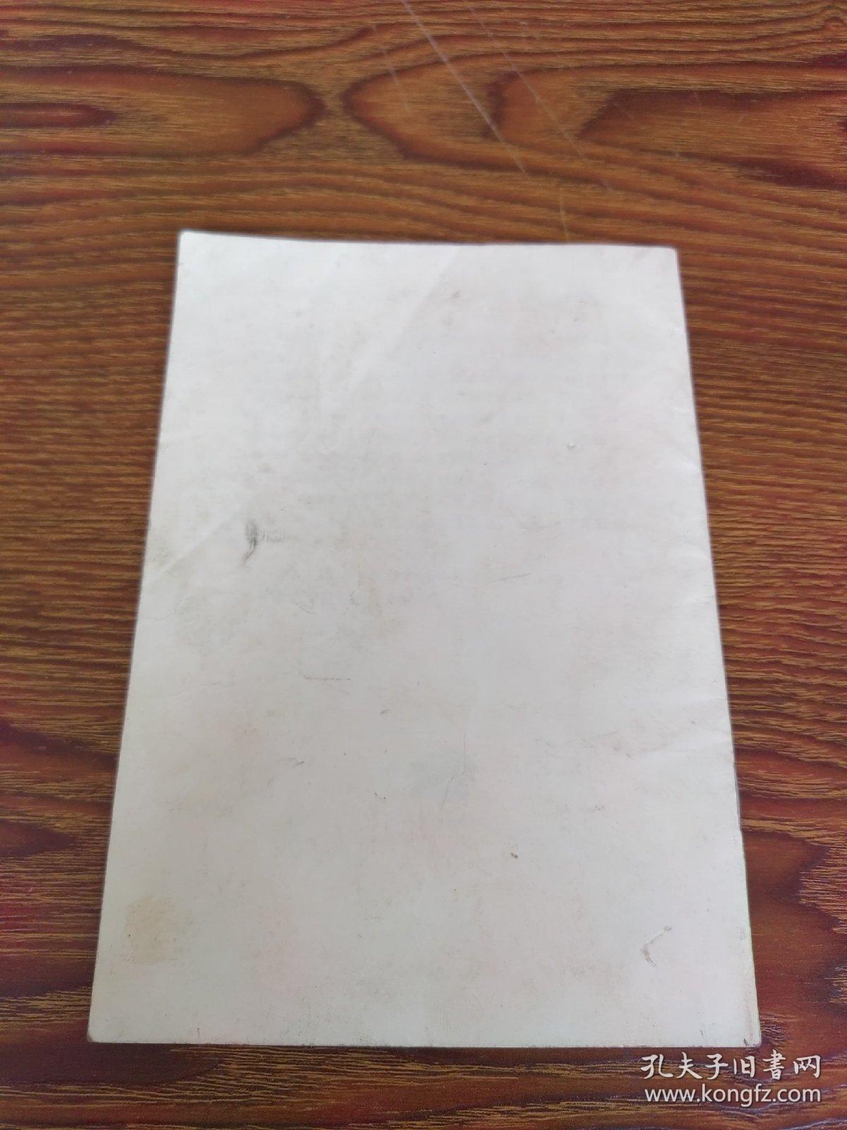 人民牌QY型油浸式潜水电泵使用维护说明书  上海人民电机厂