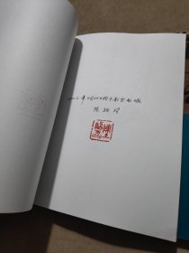 明清书法图粹：册页篇、巨轴篇、手卷篇。