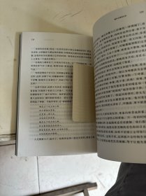 额尔古纳河右岸（茅盾文学奖获奖作品全集28）