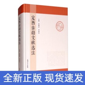 北新桥的传说
