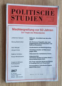 德文书 Machtergreifung vor 50 Jahren : Zur Tragik des Widerstandes/Hanns-Seidel-Stiftung e. V.