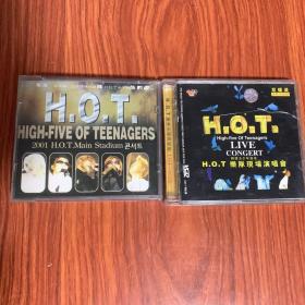 CD  H.O.T （两盒四碟）见图