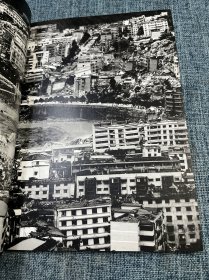 5.12汶川大地震实录：纸上纪录片系列