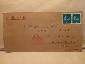 名人信札 名人墨迹：徐庄写给清华大学徐婷7封杨友堂1封。经了解，信中人： 李萌，徐庄，合著有《宁夏 银川 风物志》。 徐庄（1932- ）女，汉族，江苏常州人。1960年毕业于中国人民大学新闻系，宁夏人民出版社副总编、编审。 著有《西夏故事》、《宁夏历史地理考证》等。发表十余篇西夏研究论文。