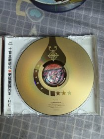 CD经典金曲珍藏