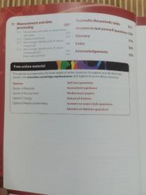Chemistry: for the IB Diploma :Second Edition