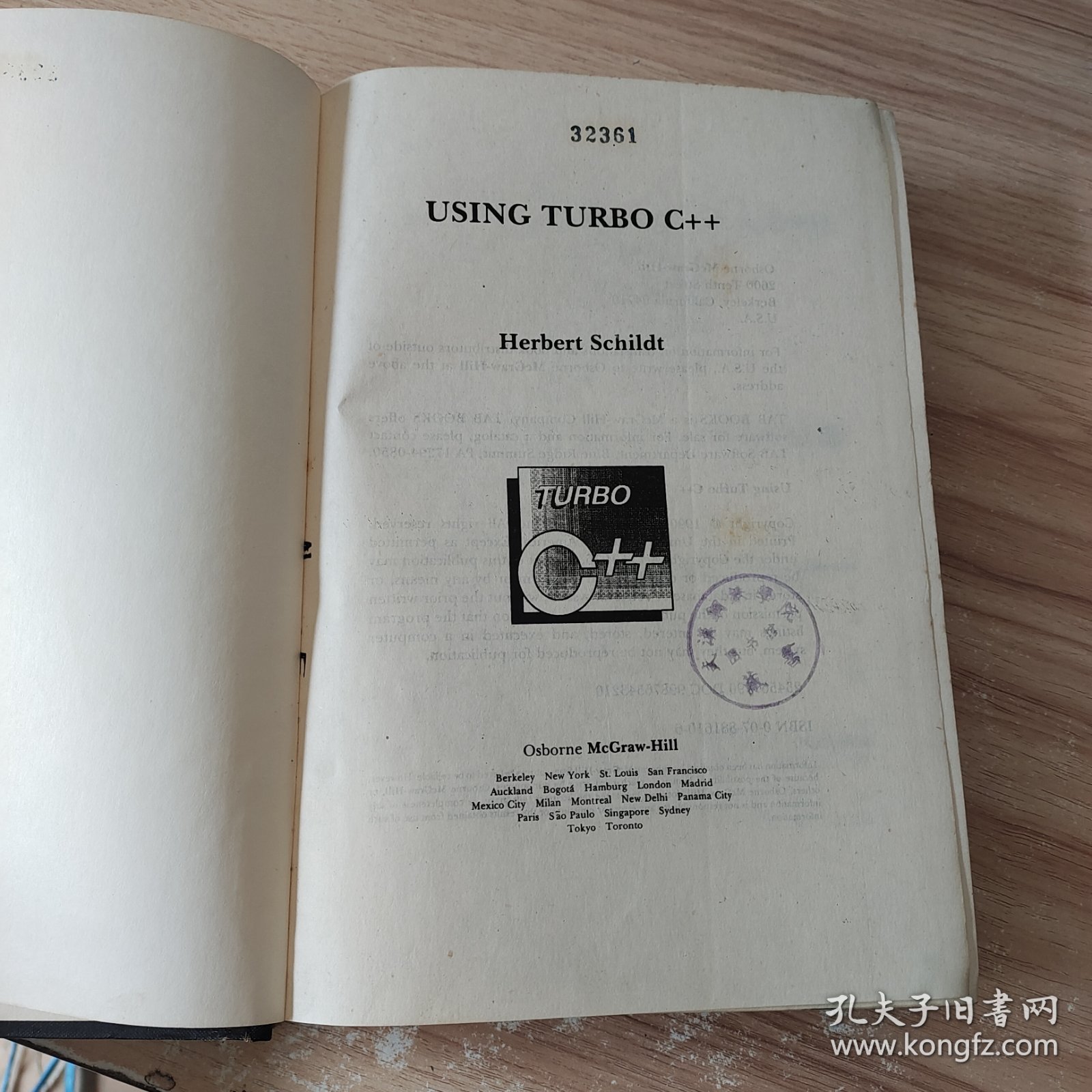 USING TURBO C++