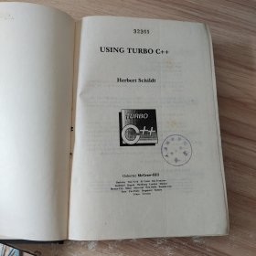 USING TURBO C++