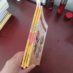 我的笫一次世界之旅 娜塔利玩转地球 · 4，5，6 三册合售