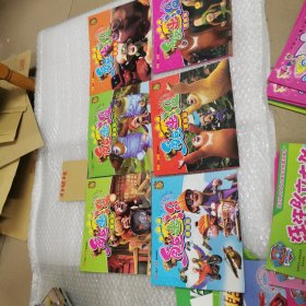 熊出没漫画版6本全套