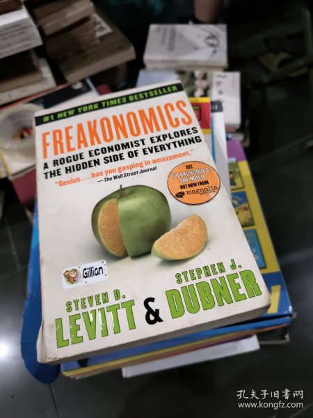 Freakonomics[魔鬼经济学]