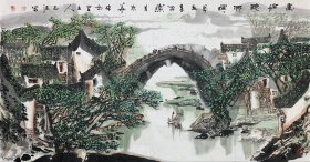 得自作者本人，终身保真 ——有合影 刘志强 | 斋号“伴岳堂”北京职业画家1986年跟随贾又福先生至今。现为中央美术学院贾又福工作室画家、受聘于北京大学艺术学院清华大学美术学院邬建山水画教研室班主任、北京美协会员、丰台美协会员，中联国兴画院艺委会委员、齐白石艺术研究会会员。中山书画社会员。北京湖社画会会员。