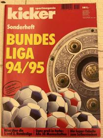 德国原版踢球者1994/95赛季，拜仁慕尼黑夺冠中插海报，有德甲、德乙的全部球队的全家福合照和每一支球队的详尽数据，包含欧冠和联盟杯以及欧洲所有联赛的数据！