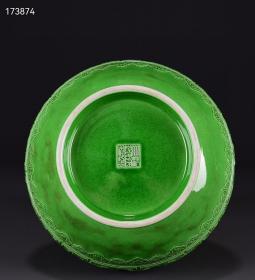 旧藏清乾隆绿釉雕风纹双耳瓶!