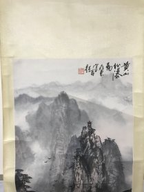 刘存惠八十年代山水画