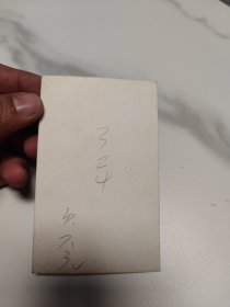 民国，美女老照片