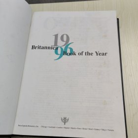 Encyclopedia britannica1996 BOOK OF THE YEAR/ 大英百科全书1996年度图书