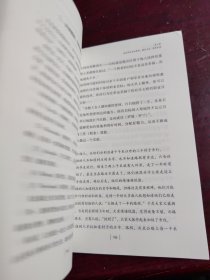 培训师事业长青之道: 自我管理的10项法则