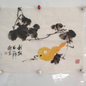 原福建漳州画院院长 已故花鸟名家 黄稷堂先生 精品花鸟葫芦一副 保真