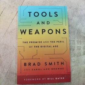 tools and weapons