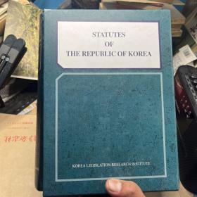 STATUTES OF THE REPUBLIC OF KOREA
韩国法规 外文原版