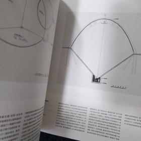 276幅珍贵设计手稿：伟大建筑手稿