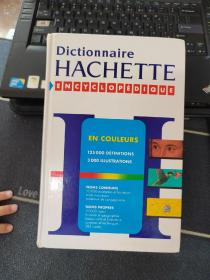 Dictionnaire Hachette encyclopédique