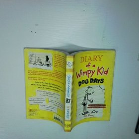 Diary of a Wimpy Kid  4 Dog Days 小屁孩日記4 二手書實拍圖