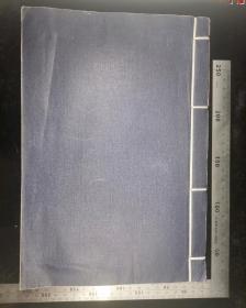 签赠本书:《母亲怀念册》国家一级编剧成全民签赠本,2001年11月,第1版,2001年11月,第1次印刷,华侨出版社,北京东方艺术传媒有限公司,仅发行2000册,大16开纸,线装本,总计约105页无缺页,gyx222019