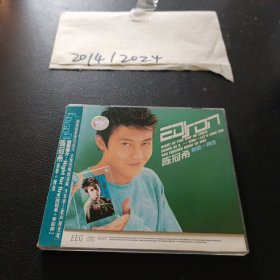 CD：陈冠希 新歌+精选