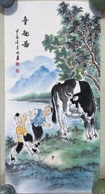 童趣图，牛和两个小孩，儿时的记忆玩陀螺，中美协会员胡广文老师真人真迹纯手绘作品，假一赔万，支持第三方鉴定，老师的人物画的非常细，惟妙惟肖，整个构图非常大气，漂亮。尺寸为1米×50公分，三尺整张的，家里客厅，卧室，玄关，茶室，书房都可悬挂，不挑地方，寓意非常好的一幅画。