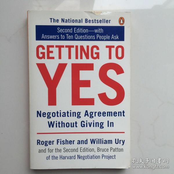 Getting to Yes：Negotiating Agreement Without Giving In