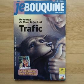 法文原版书 je BOUQUINE / JANVIER 2002 少年儿童(10-15 ans)读物 有小说、彩色漫画