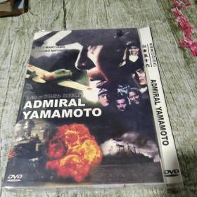 DVD 山本五十六