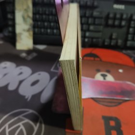 作别张爱玲.海上风系列