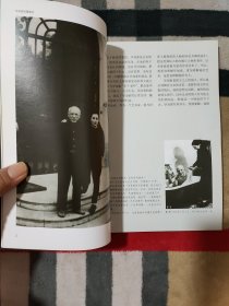 毕加索的黄昏恋