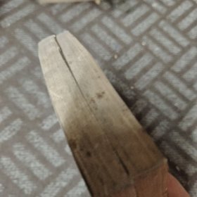 清代中俄关系档案史料选编 第一篇 上下册