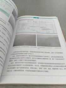 日本图解钓鱼入门 鲫鱼钓法大全