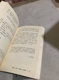 锵锵三人行·文化圈